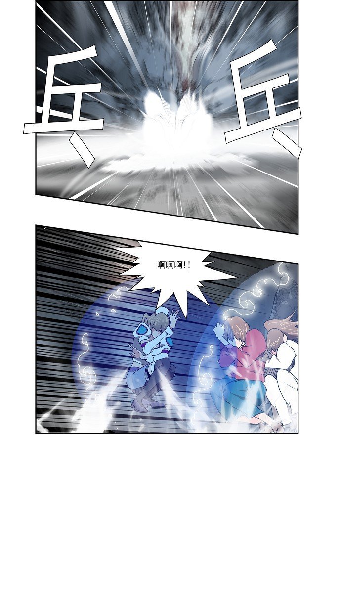 第105话