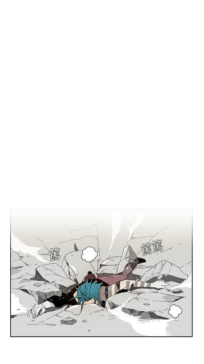 第105话