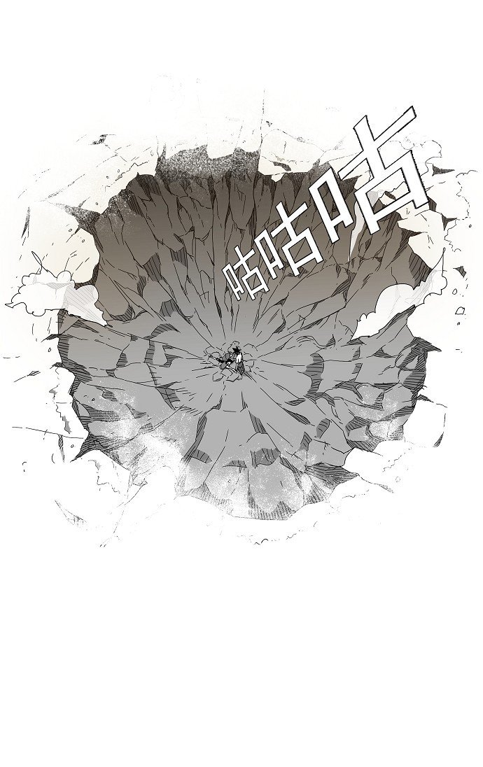 第105话