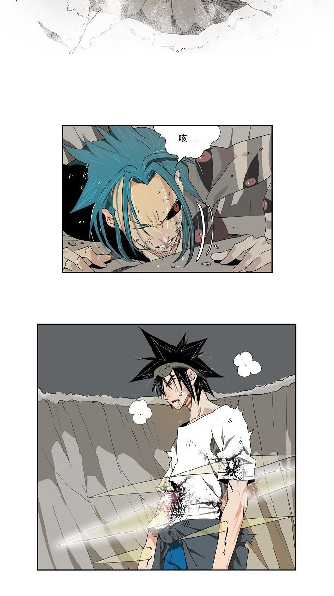 第106话