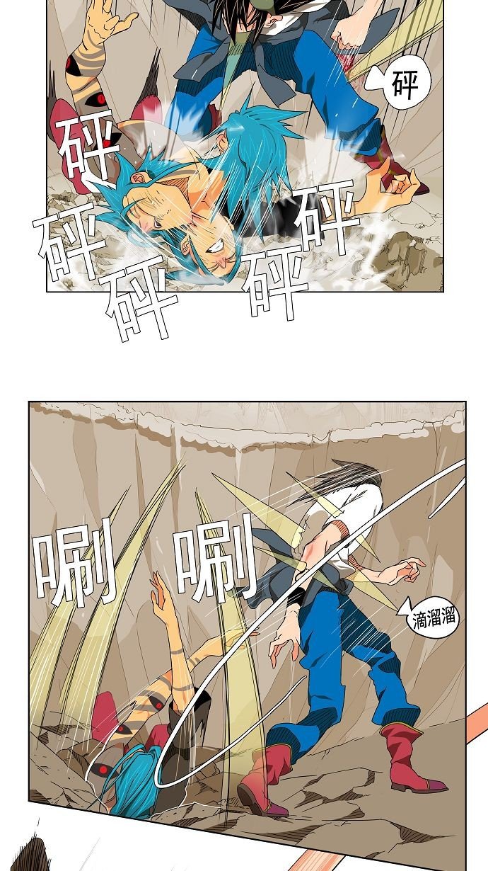 第106话