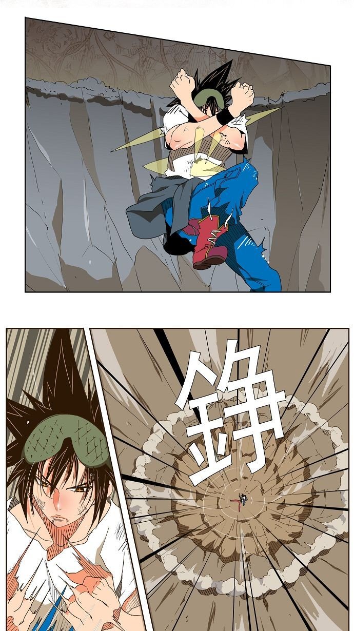第106话