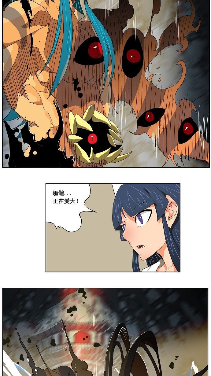 第106话