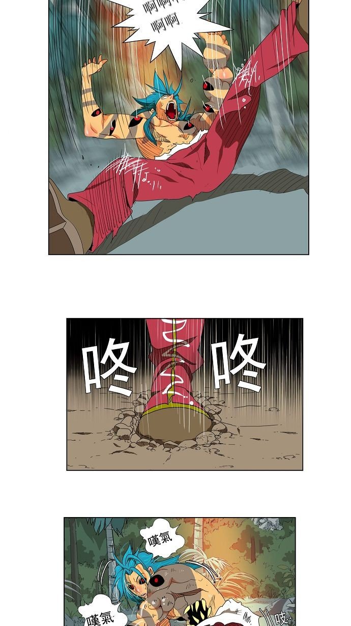 第106话
