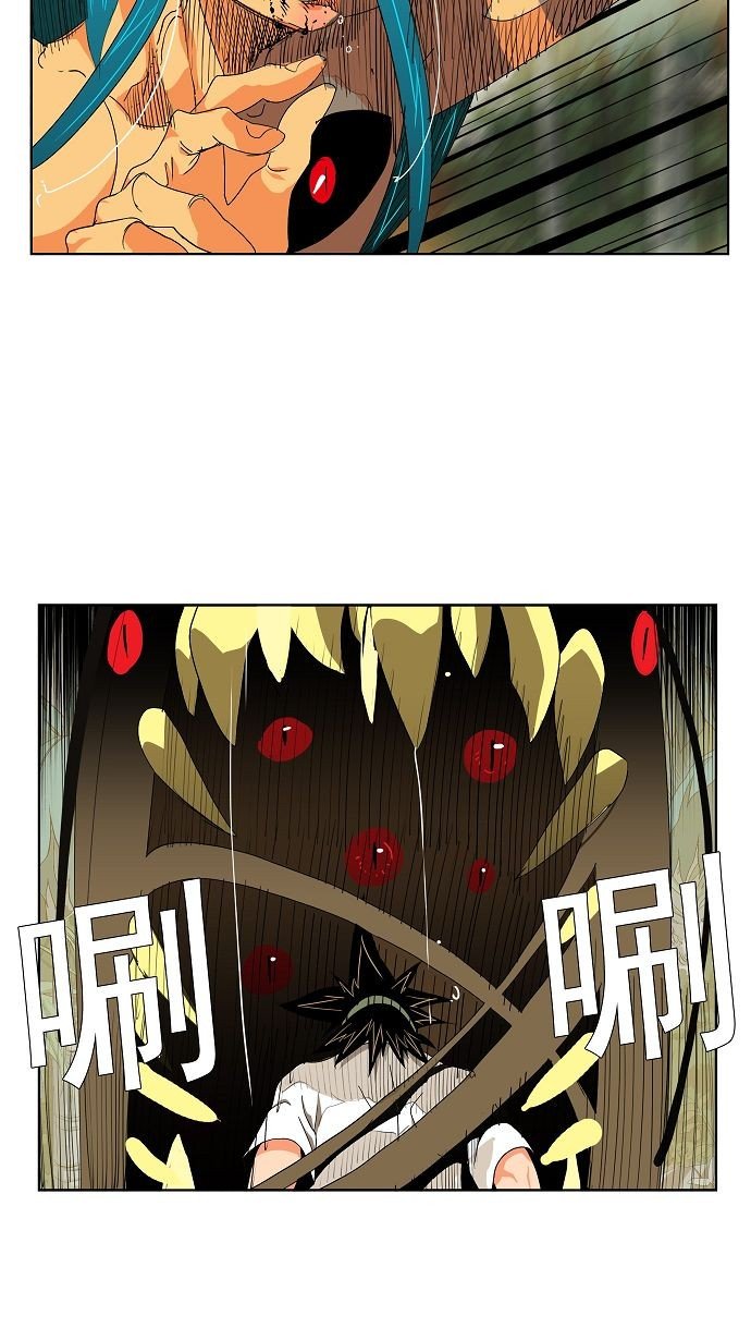 第106话