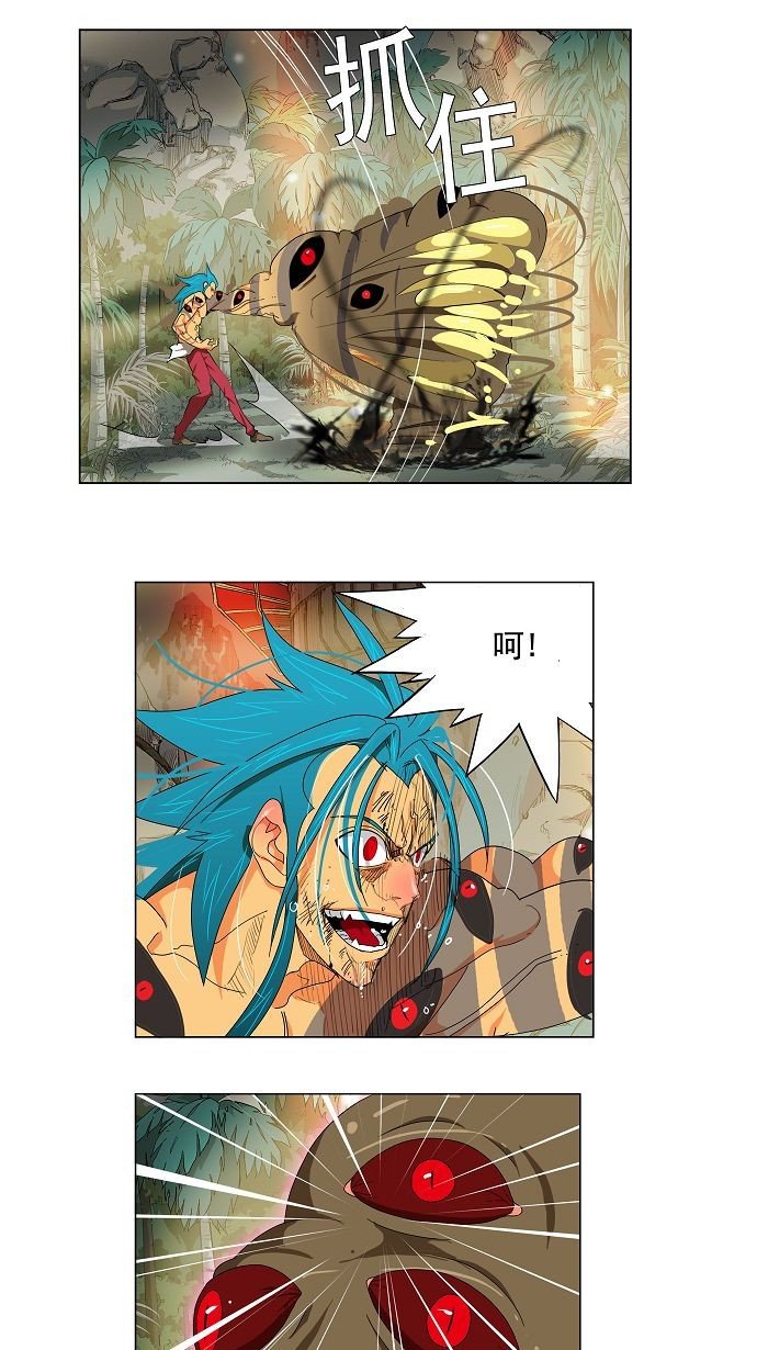 第106话
