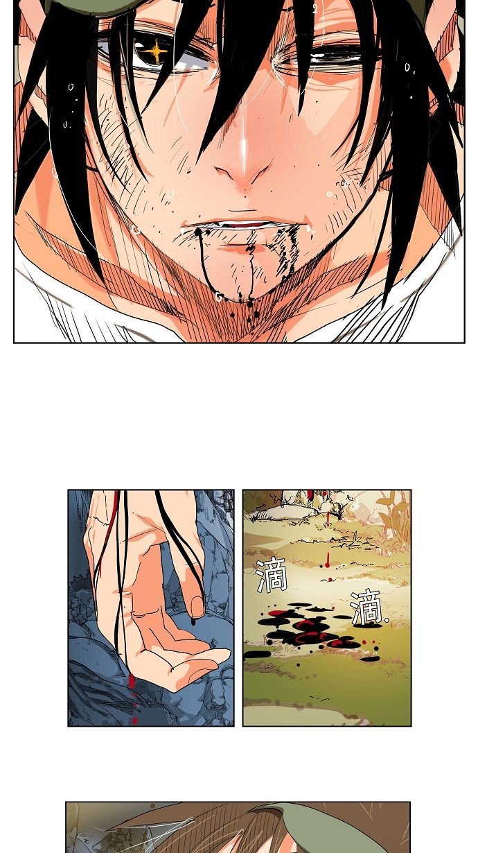 第106话