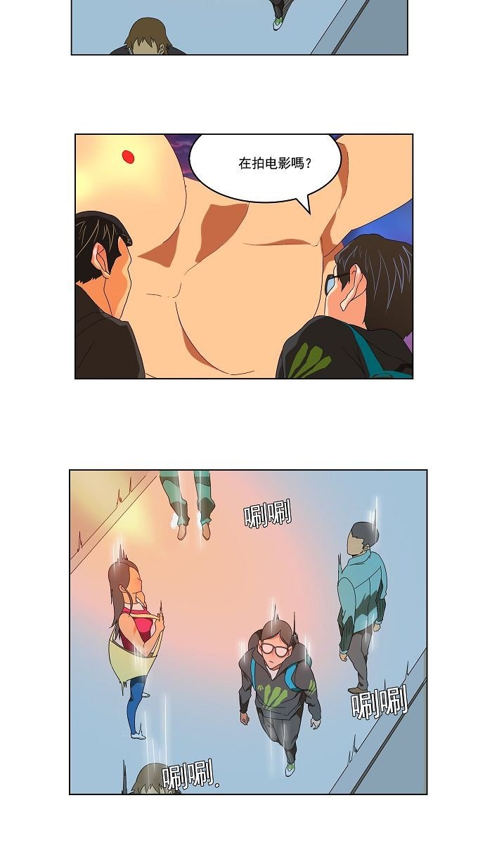 第106话