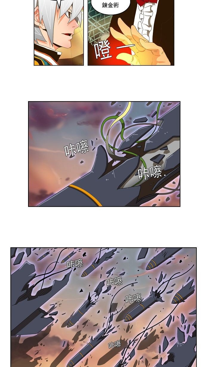 第107话