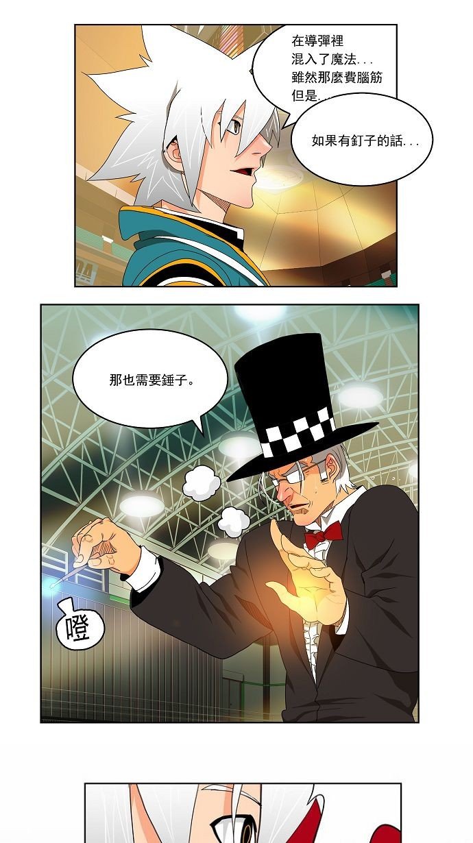 第107话