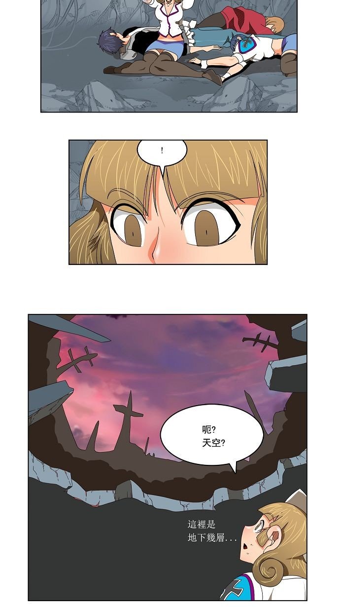 第107话