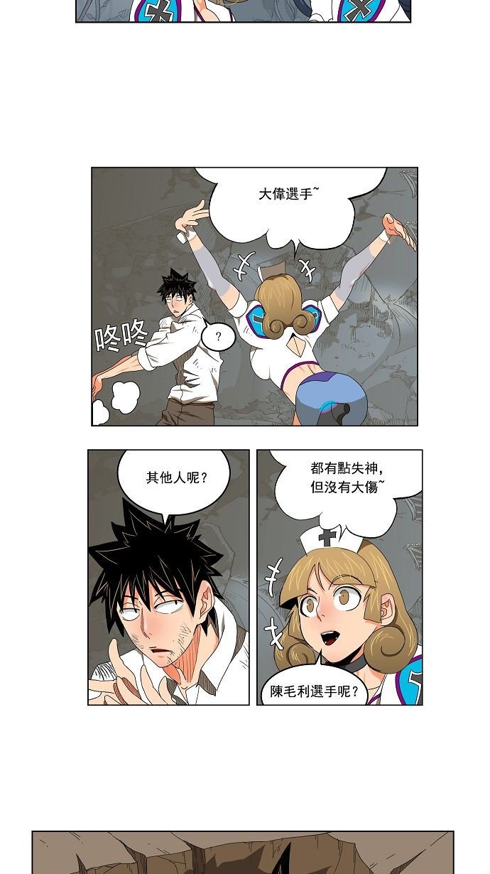 第107话