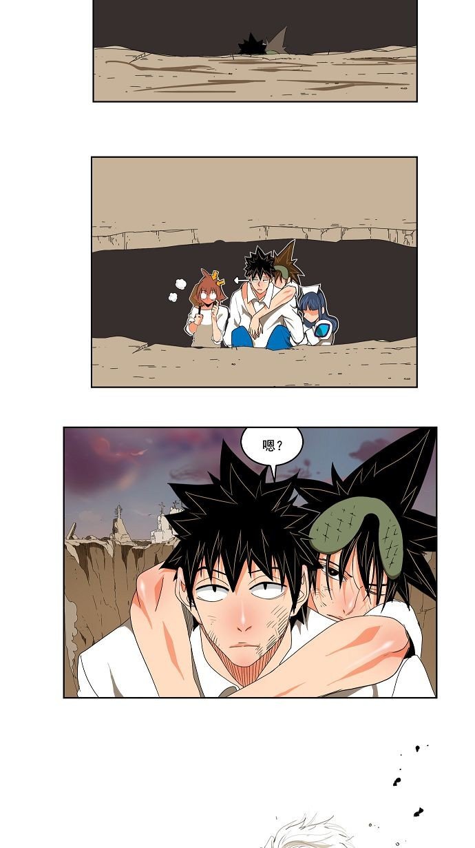 第107话