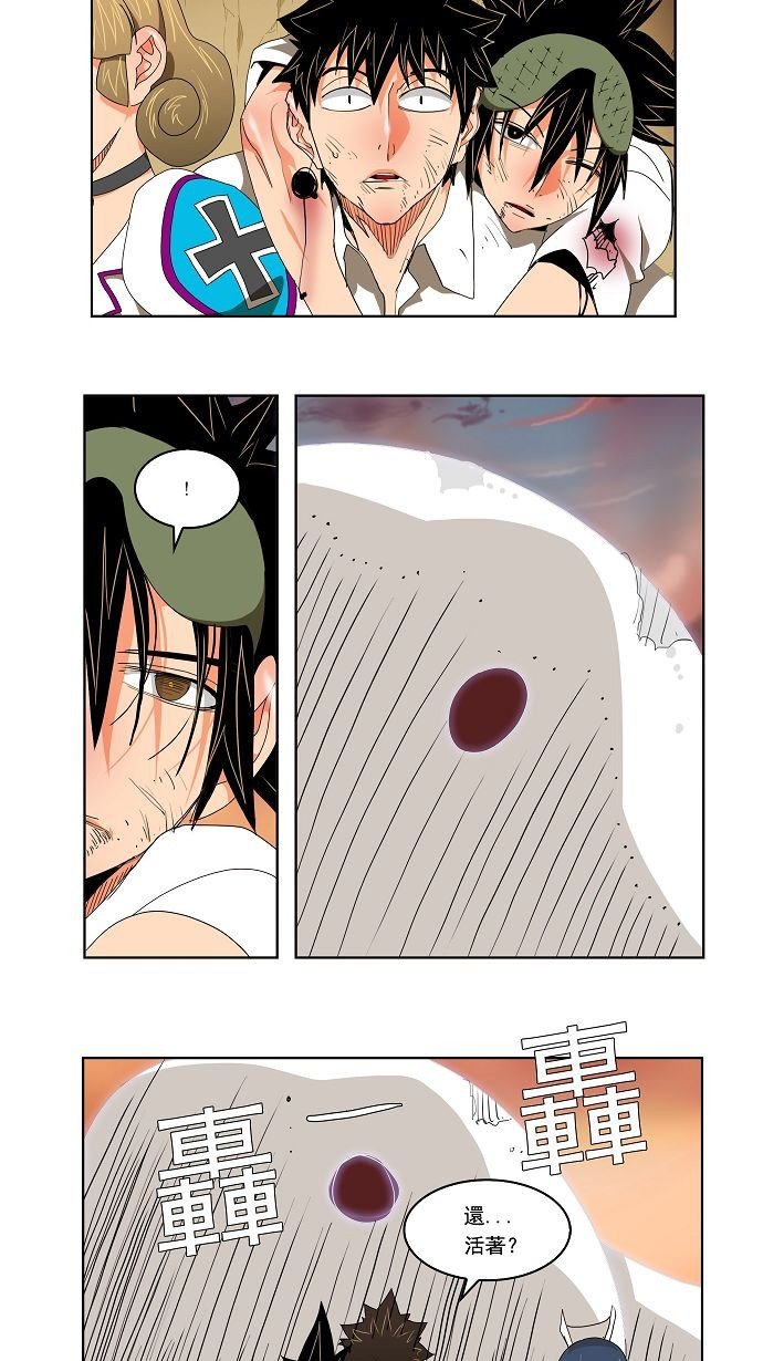 第107话