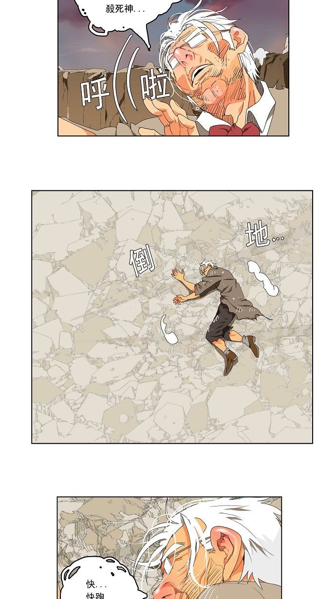 第107话
