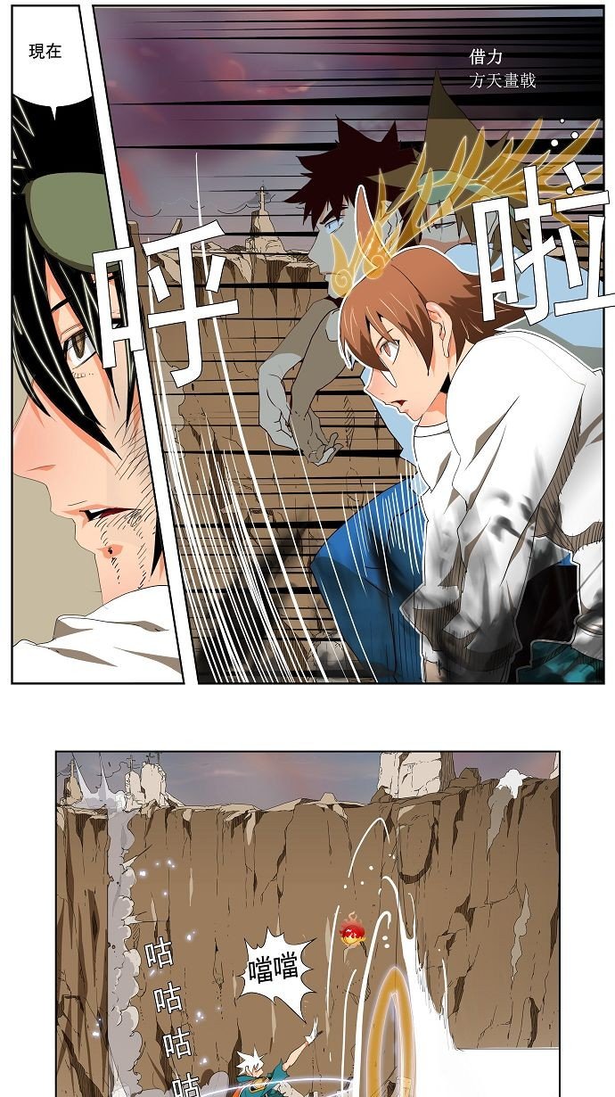 第108话