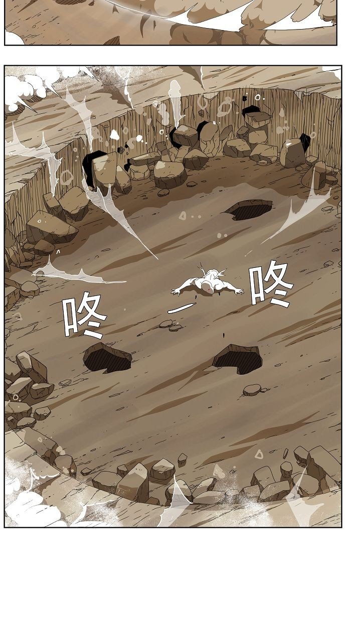 第108话