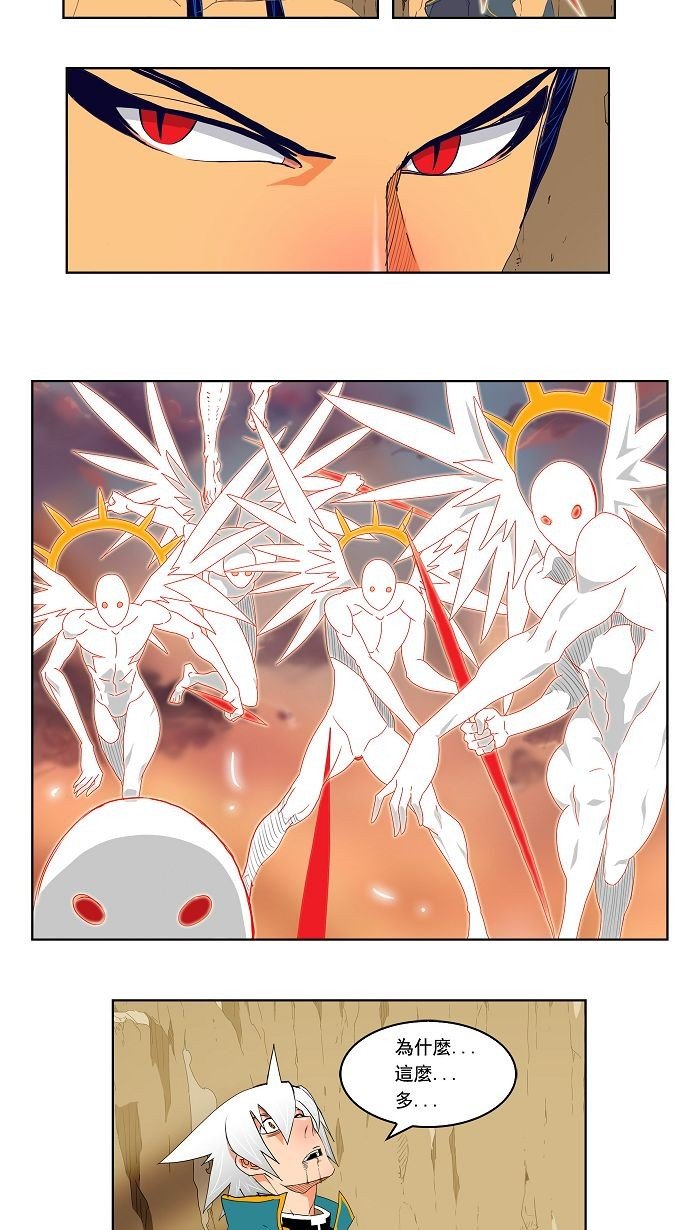 第108话