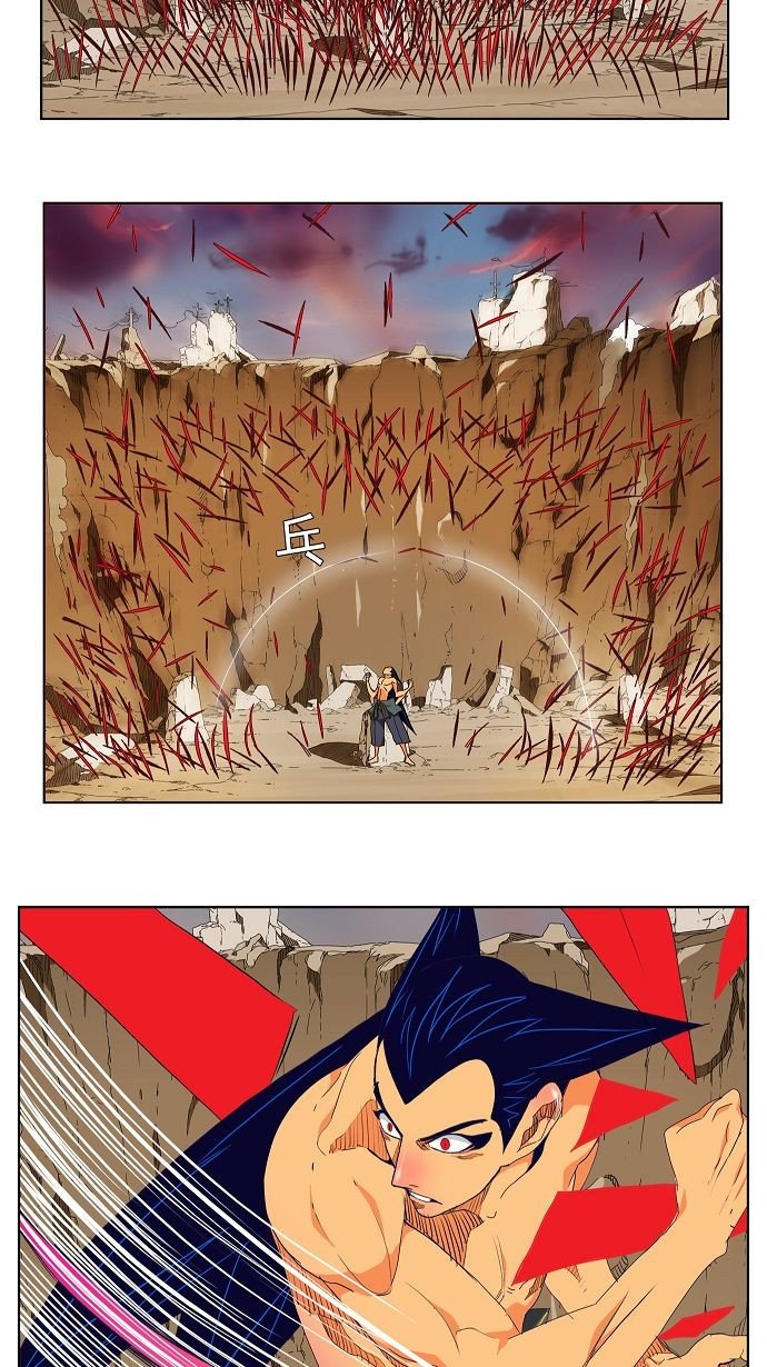 第108话