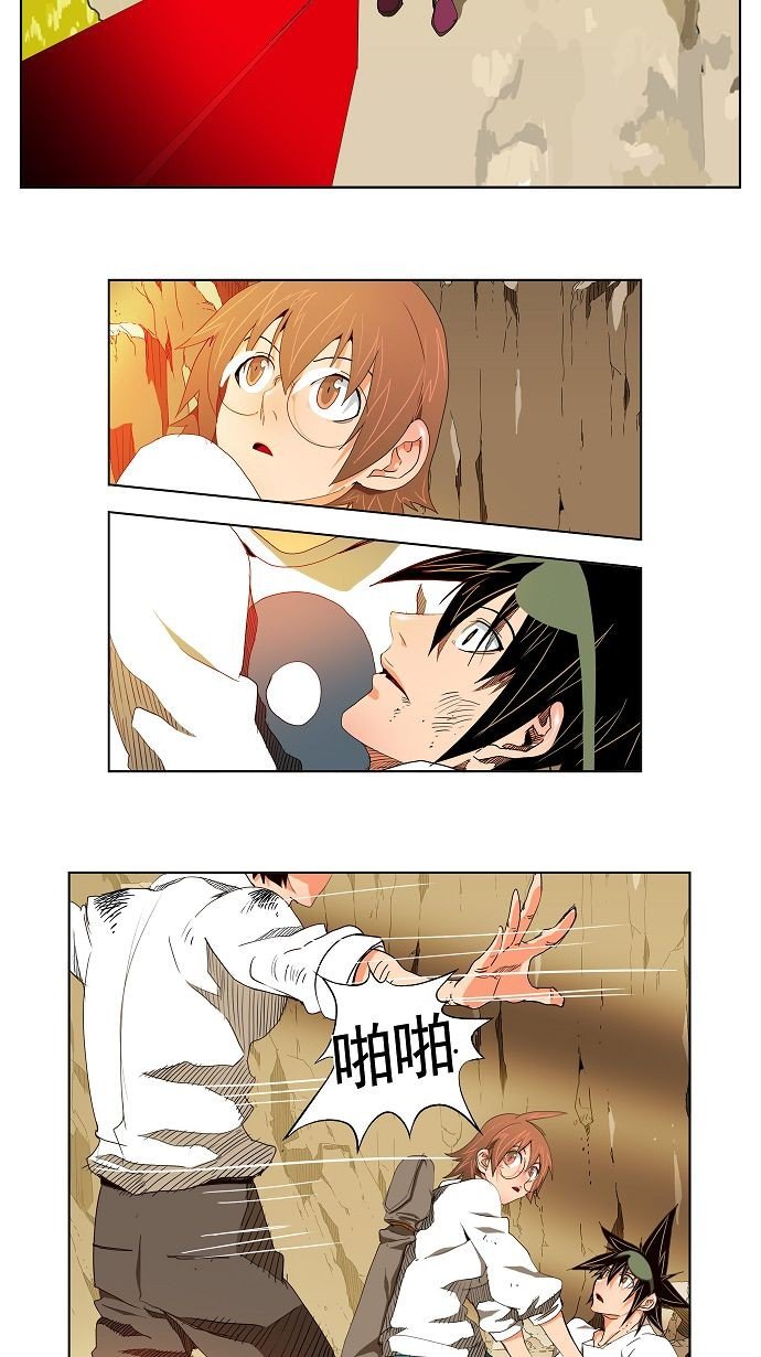 第108话