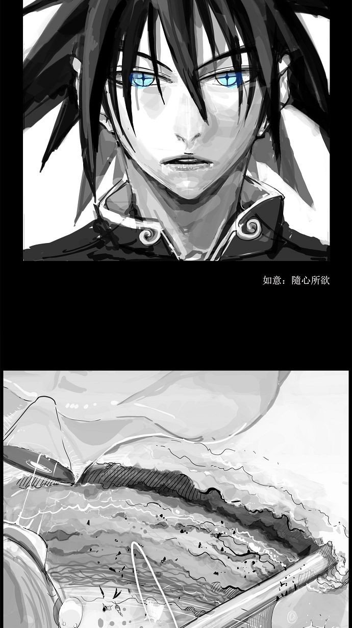 第108话