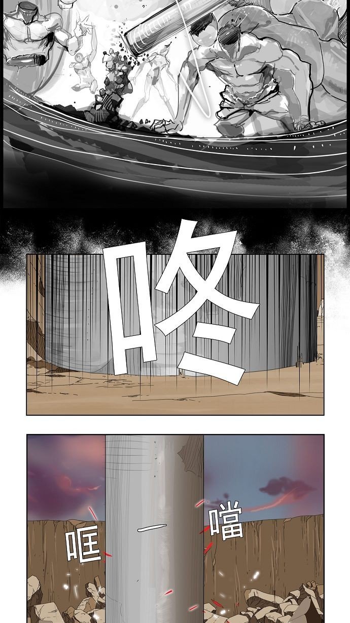 第108话