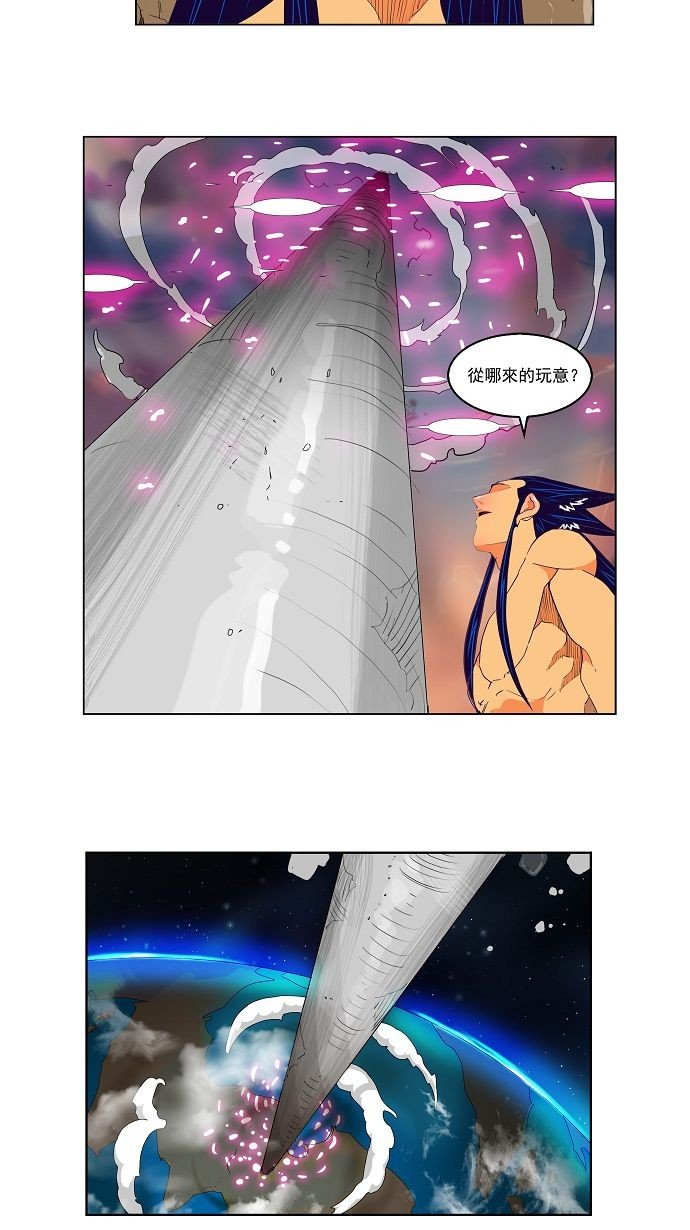第108话