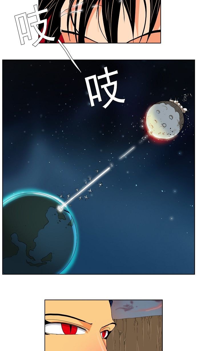 第108话