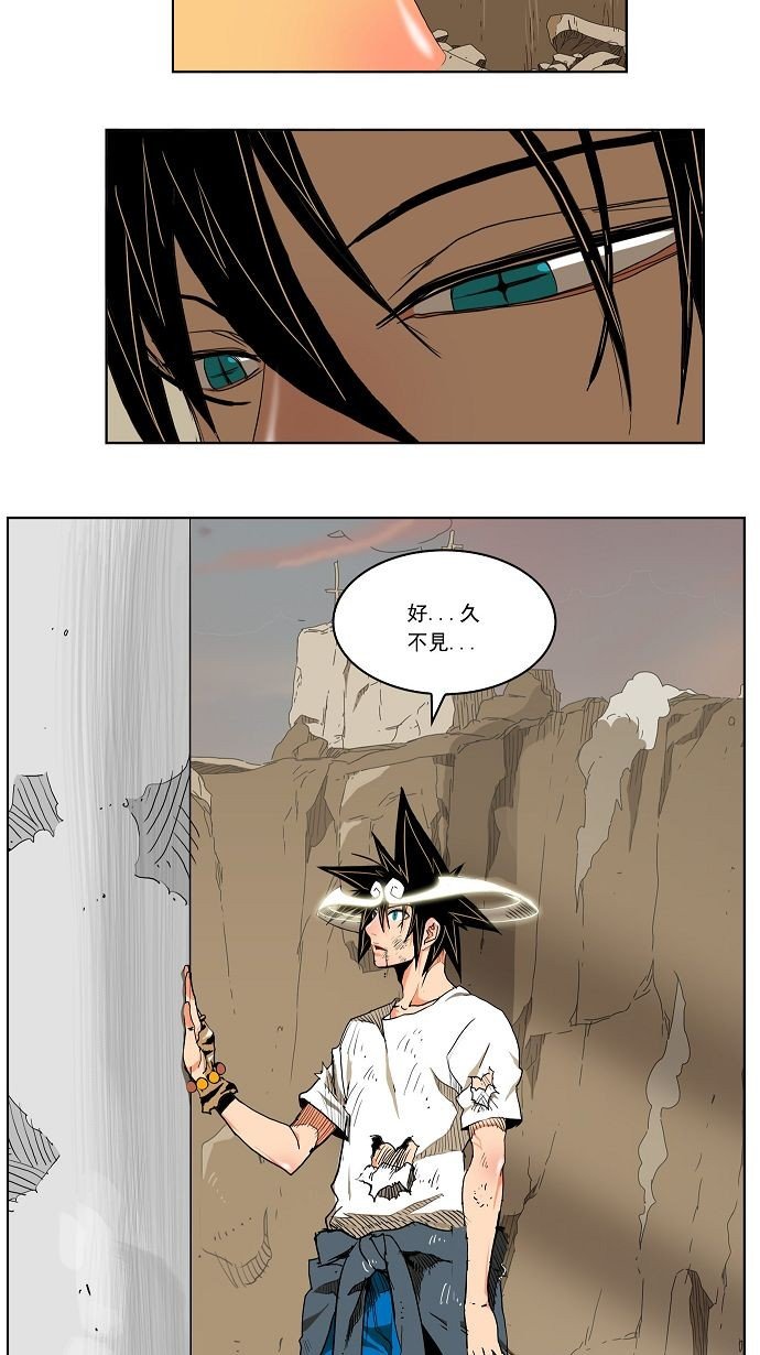 第108话