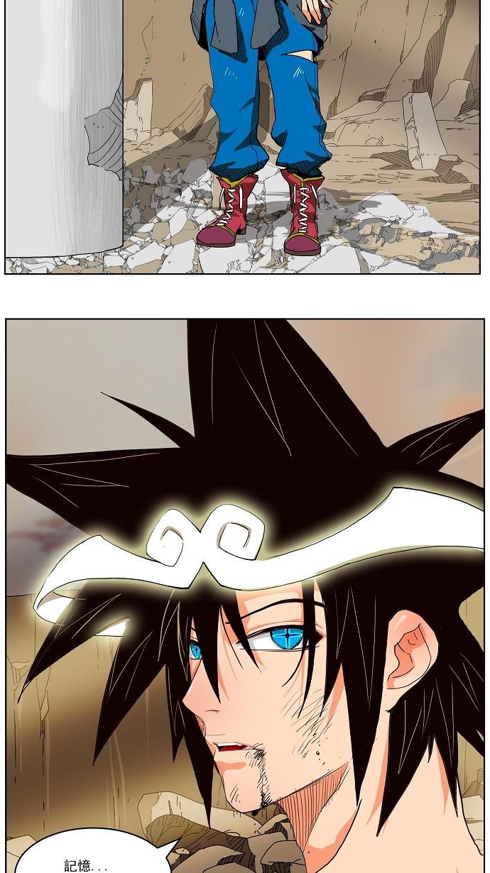 第108话