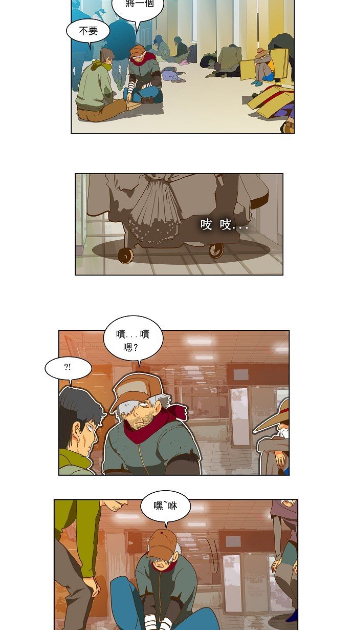 第46话