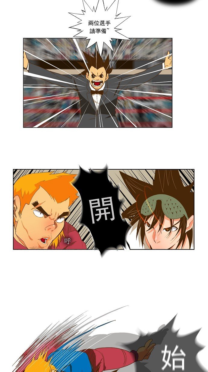 第46话