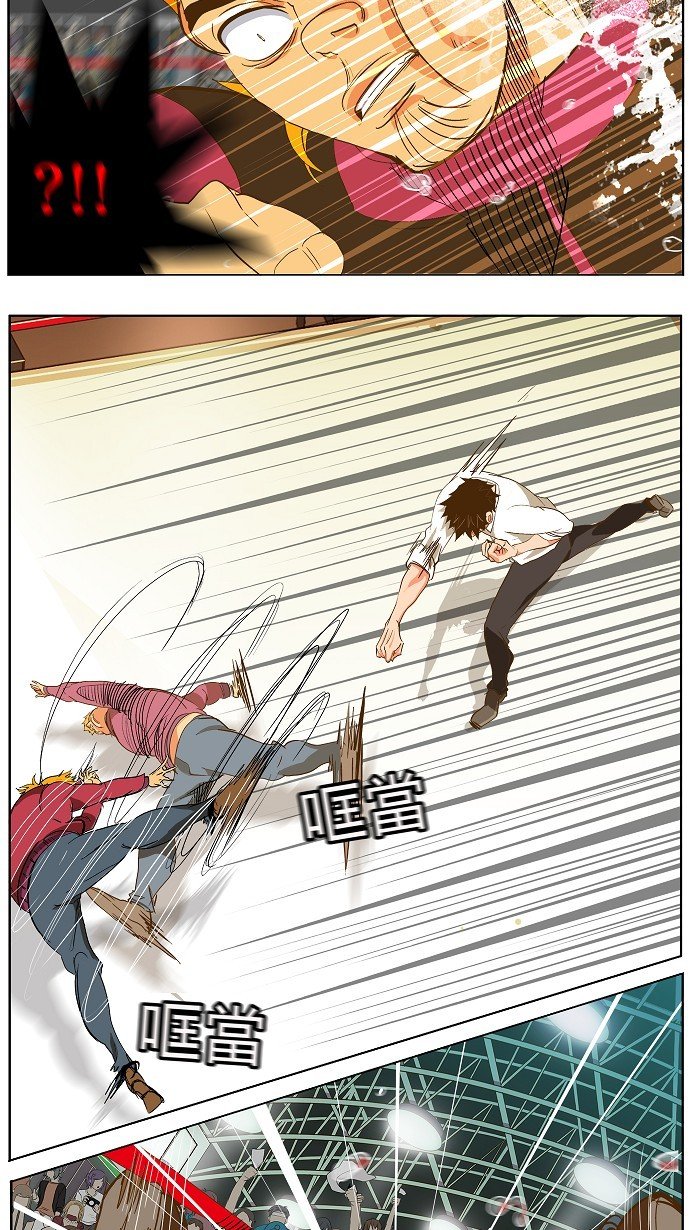 第46话