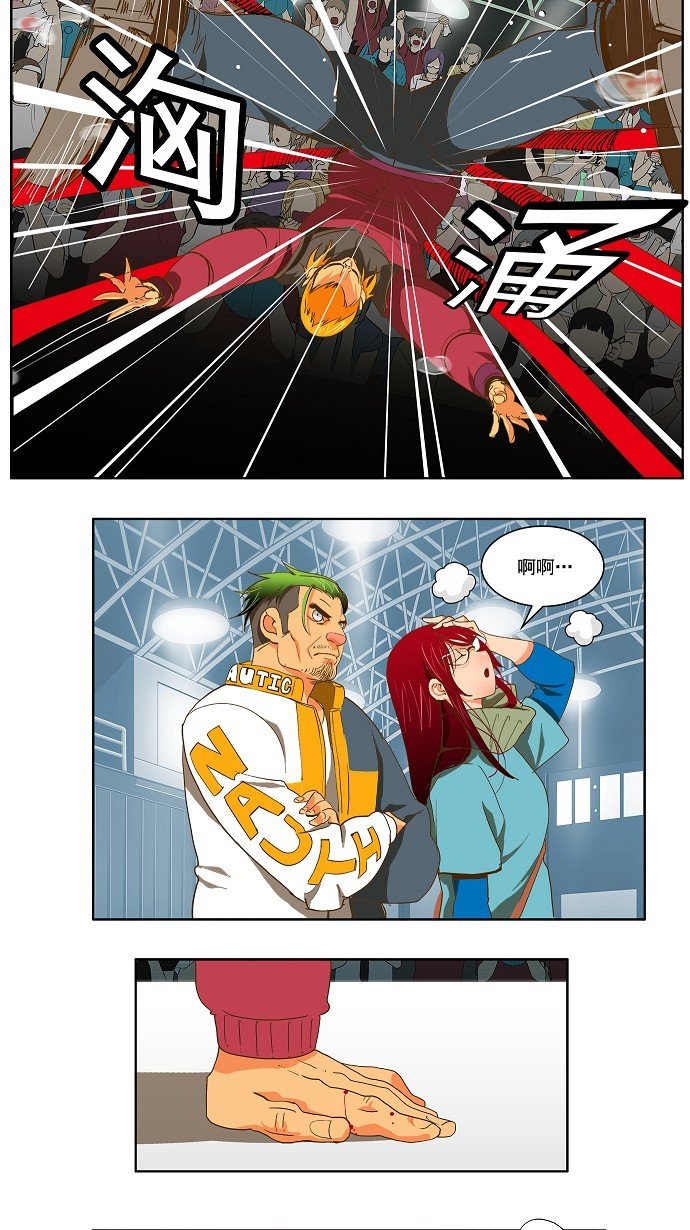第46话