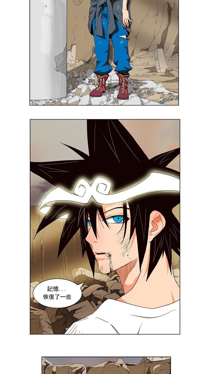 第109话