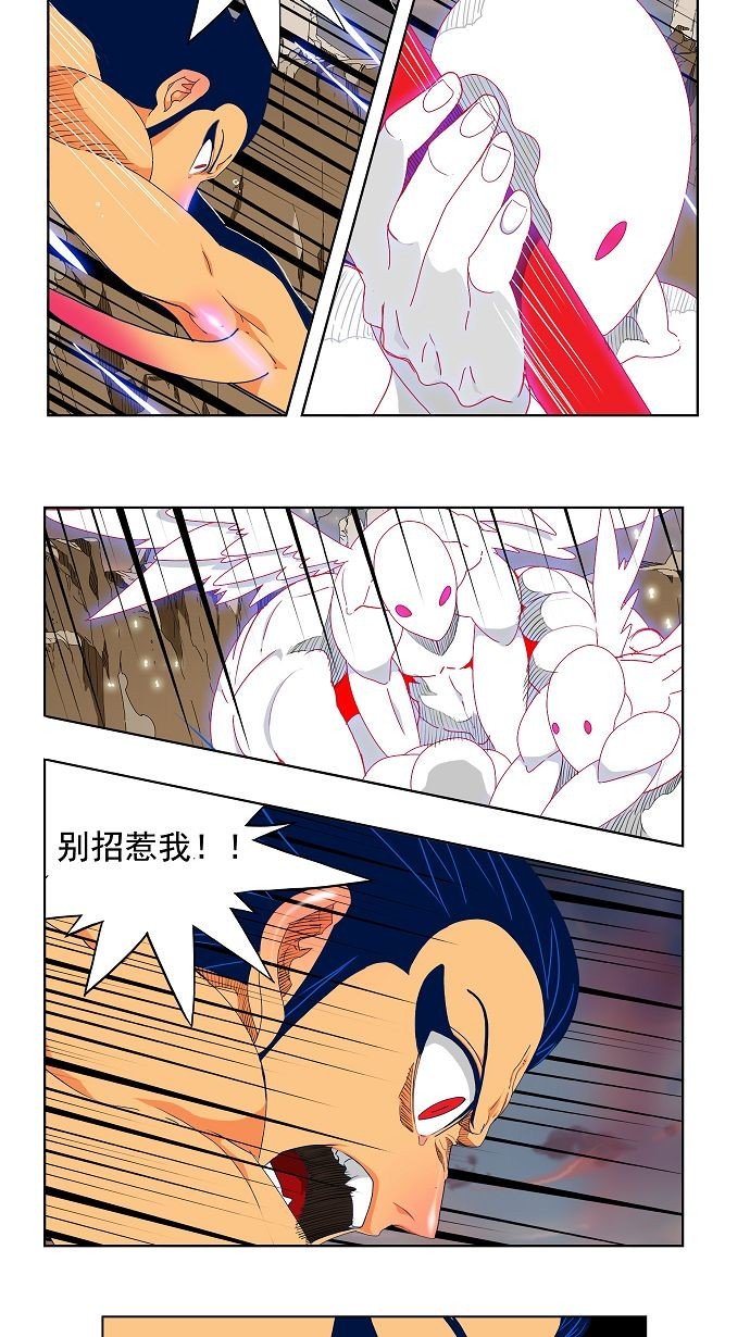 第109话