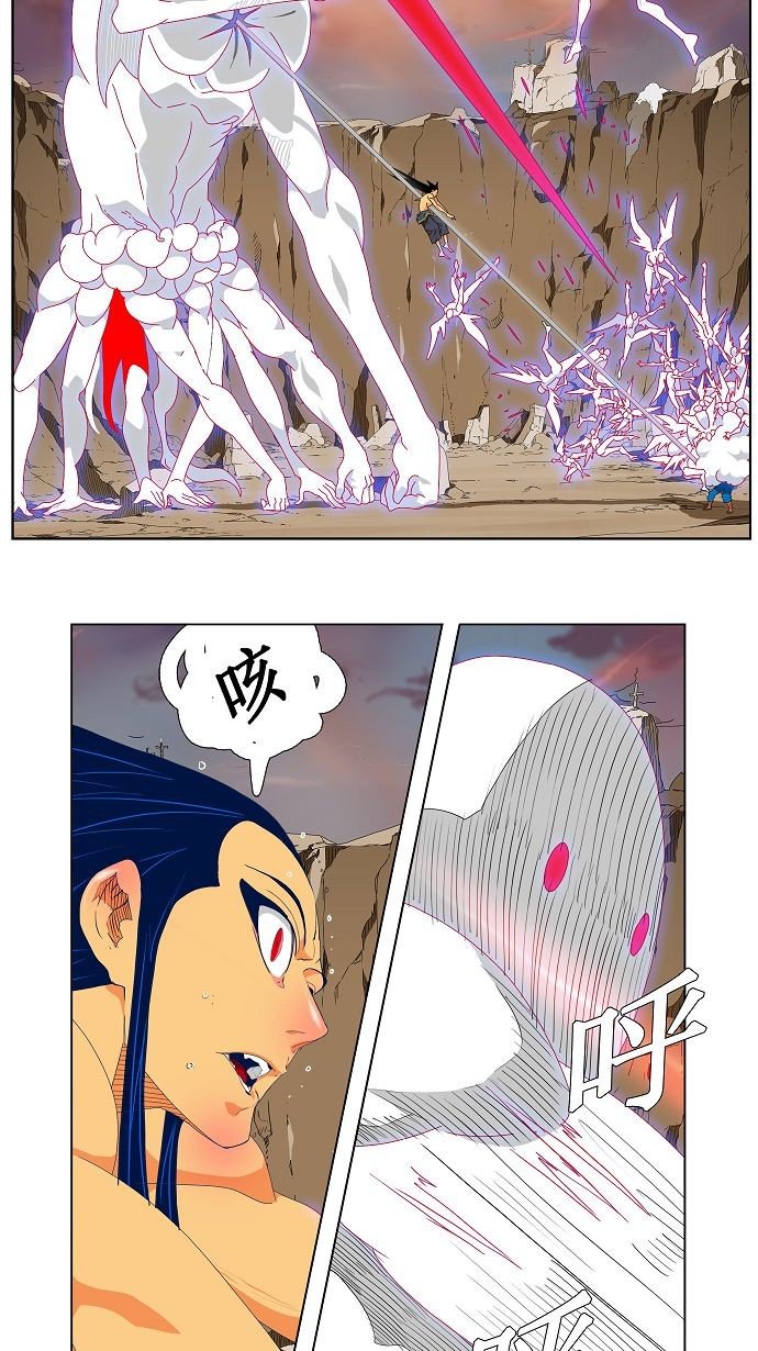 第109话