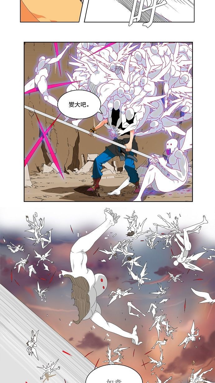 第109话