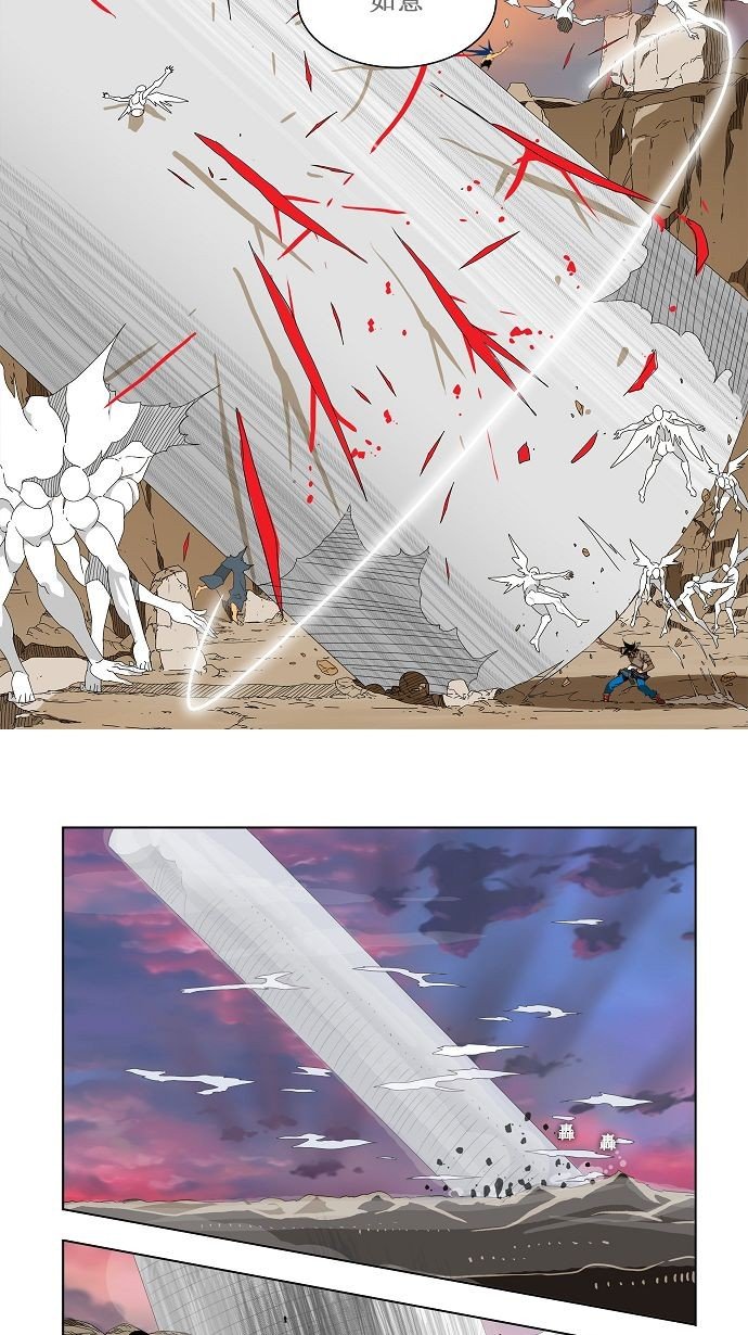 第109话