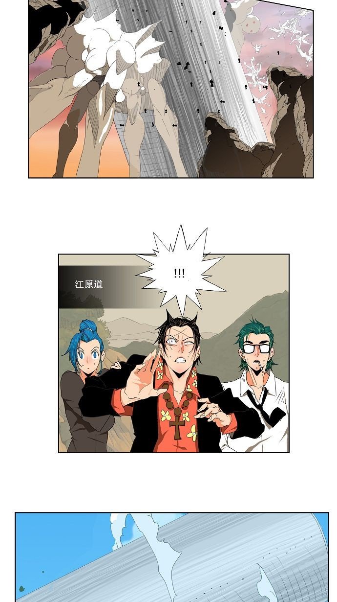 第109话
