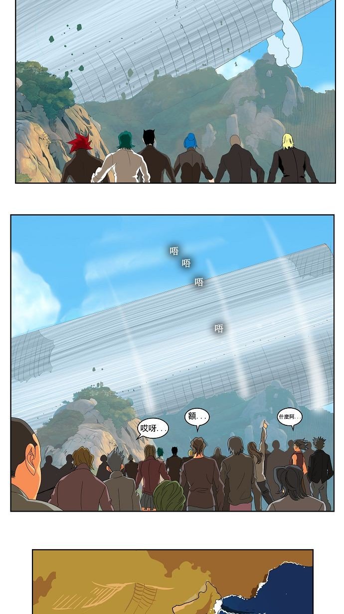 第109话