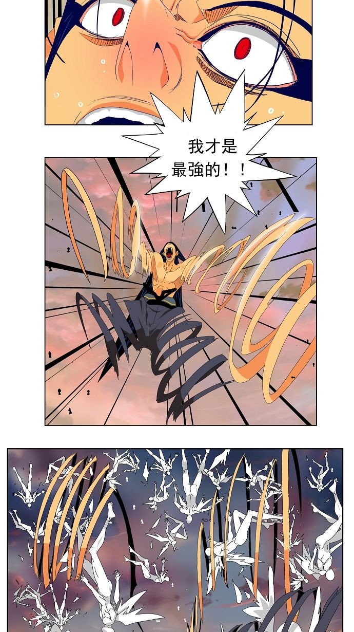 第109话