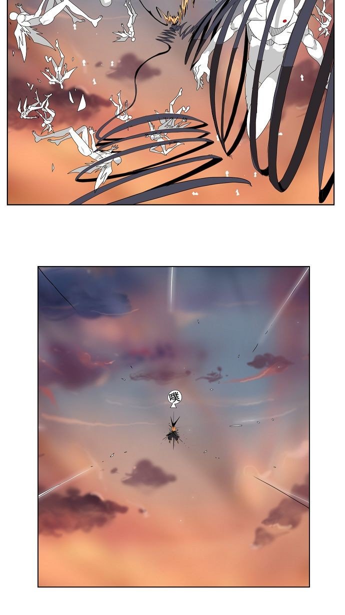 第109话