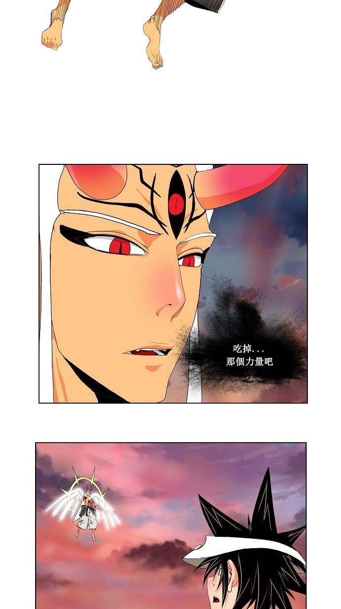 第109话