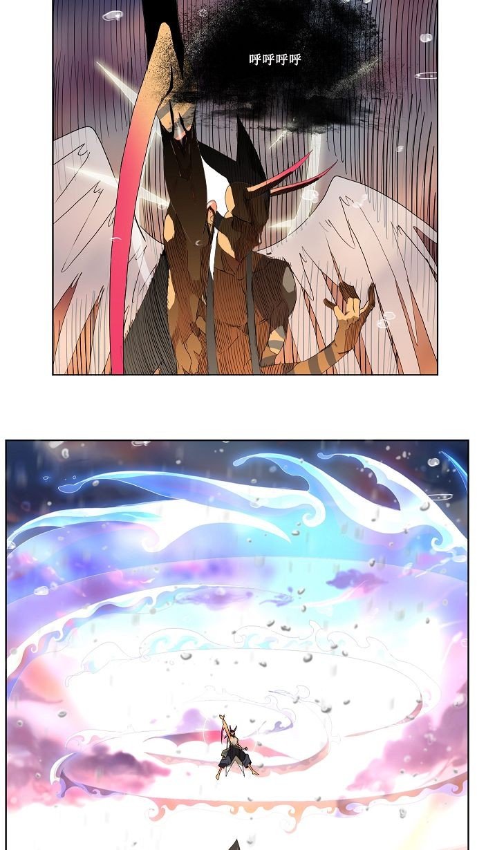 第109话