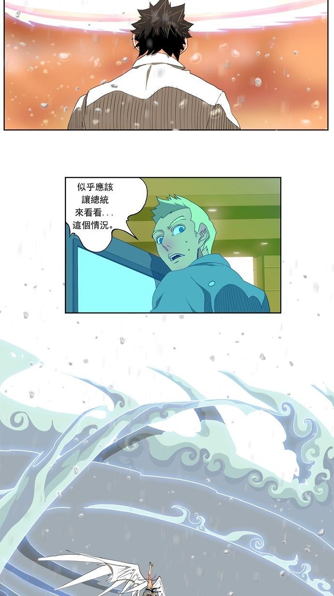 第109话
