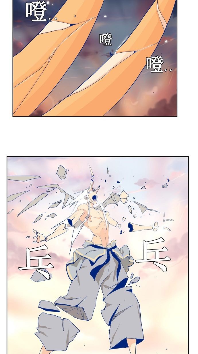 第109话