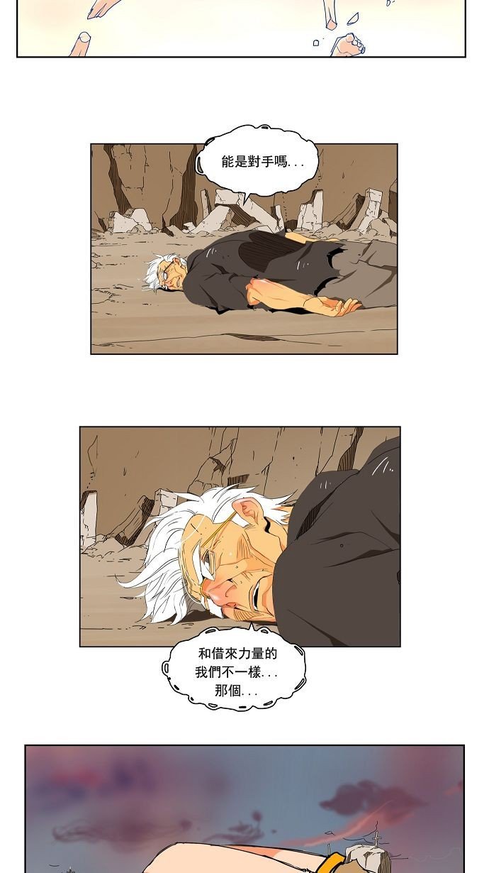 第109话