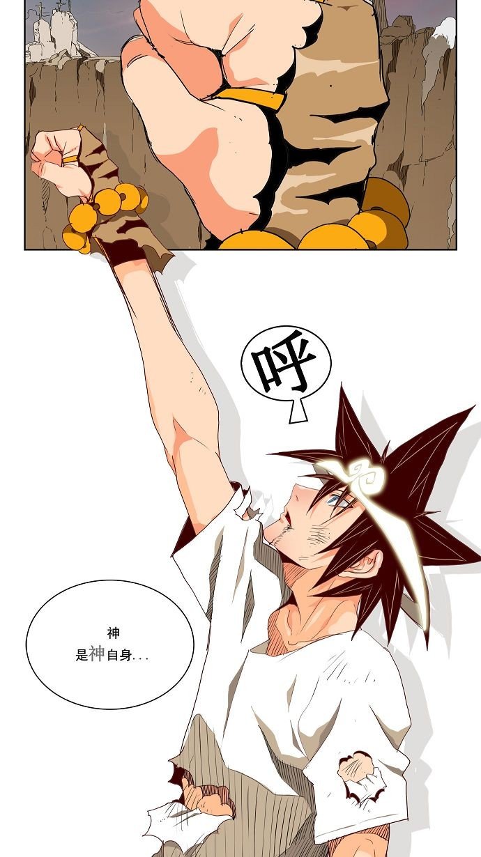 第109话