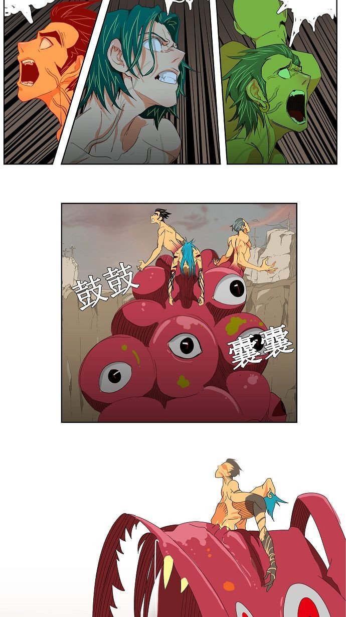 第110话